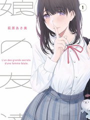 胶囊城手记定格短片贴纸，纸板城市微缩模型